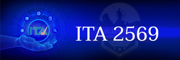 ita2569